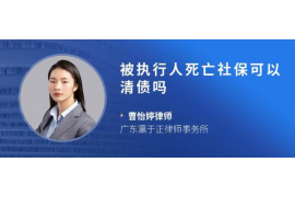 女朋友骗快递公司男朋友77万